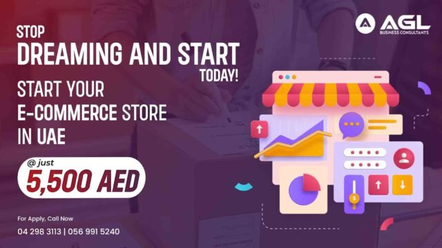 E-commerce License in UAE