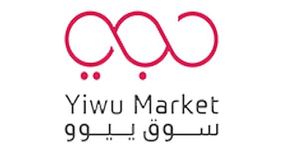YIWU Market